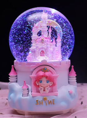 天空之城水晶球音乐盒礼物摆件女生儿童梦幻发光少女心旋转可爱