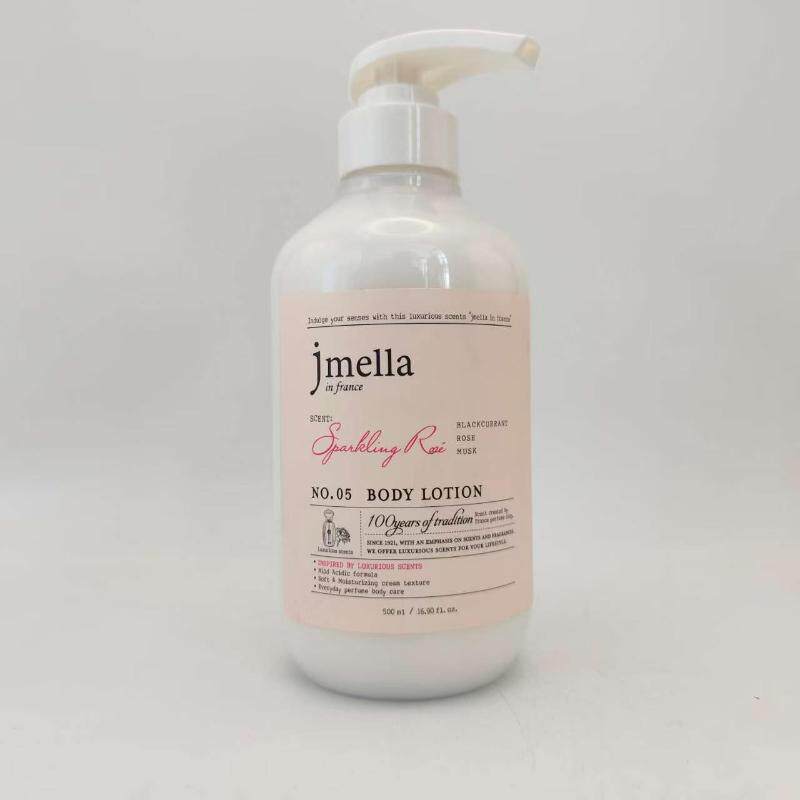 纪梅拉香氛身体乳500ml（05星耀玫瑰）