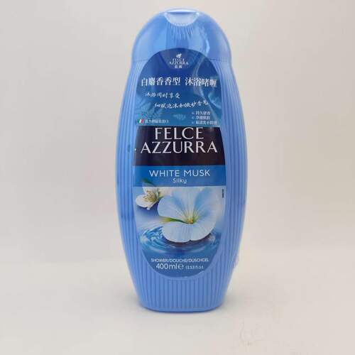 蓝蕨（FELCE AZZURRA）香氛沐浴啫喱（白麝香香型）400ml