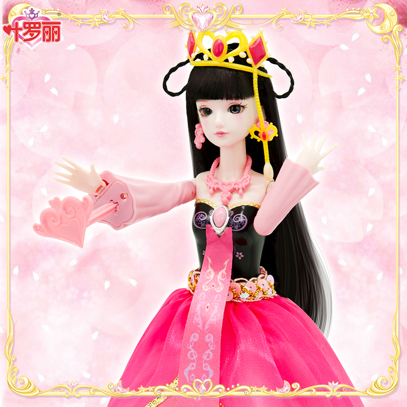 正品叶罗丽娃娃互动打怪