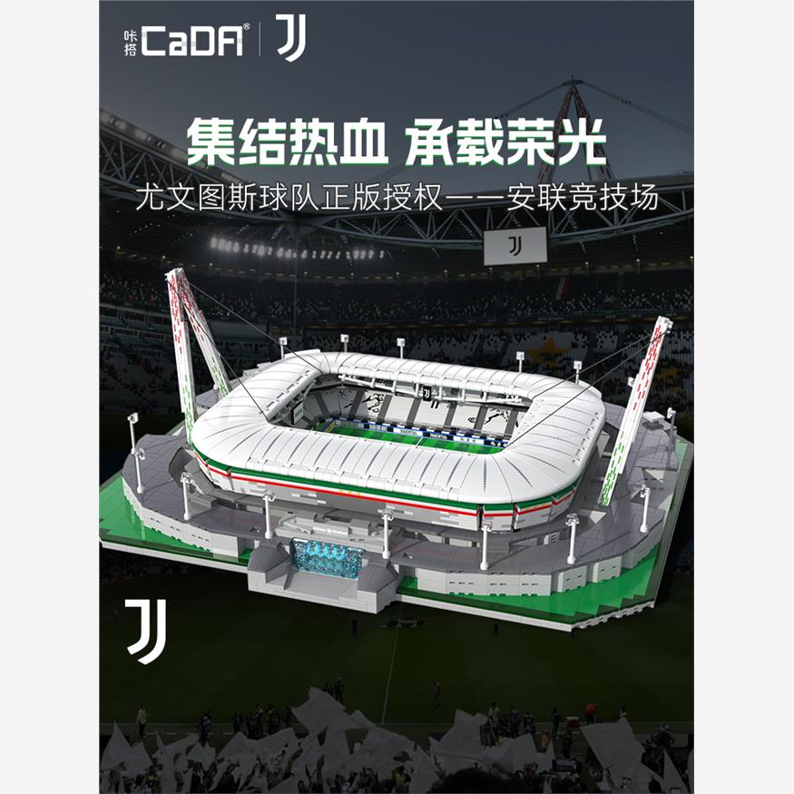 cada咔哒尤文图斯安联竞