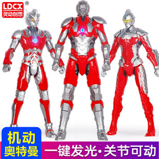 灵动创想初代模型机动奥特曼可动发光人偶赛文艾斯男孩玩具全套