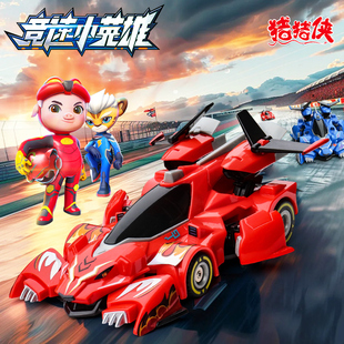 猪猪侠之竞速小英雄5赤焰烈虎雷速音豹赛车模型儿童玩具男孩礼物2