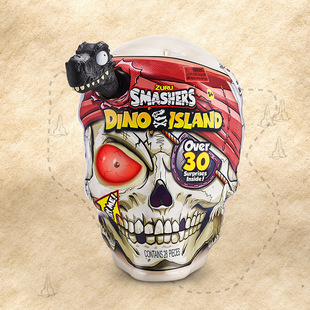 zuru爆裂小子电子宠物盲盒玩具儿童女孩生日礼物潮玩恐龙蛋骷髅头