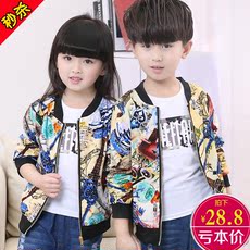 Chemise fille à manche longue - Ref 2085453 Image 13