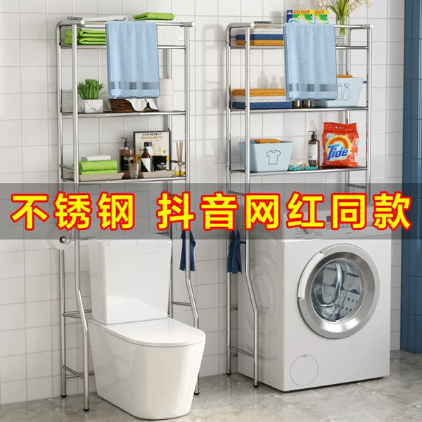 Товары от 晴空家居店