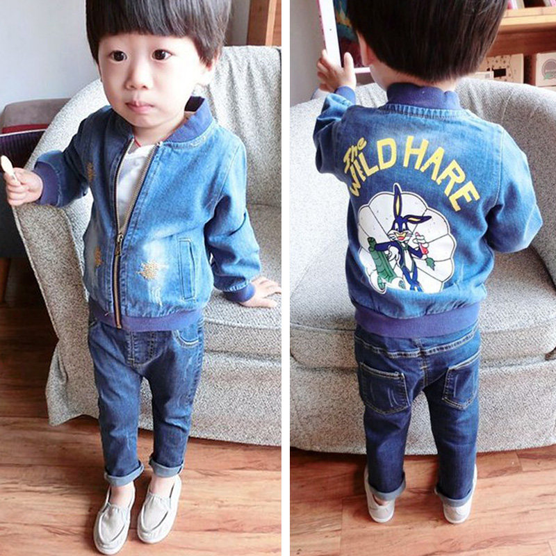 Blouson enfant en toile - Ref 2156554 Image 1