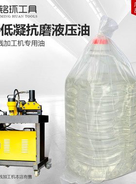 电动泵手动泵显德配件
