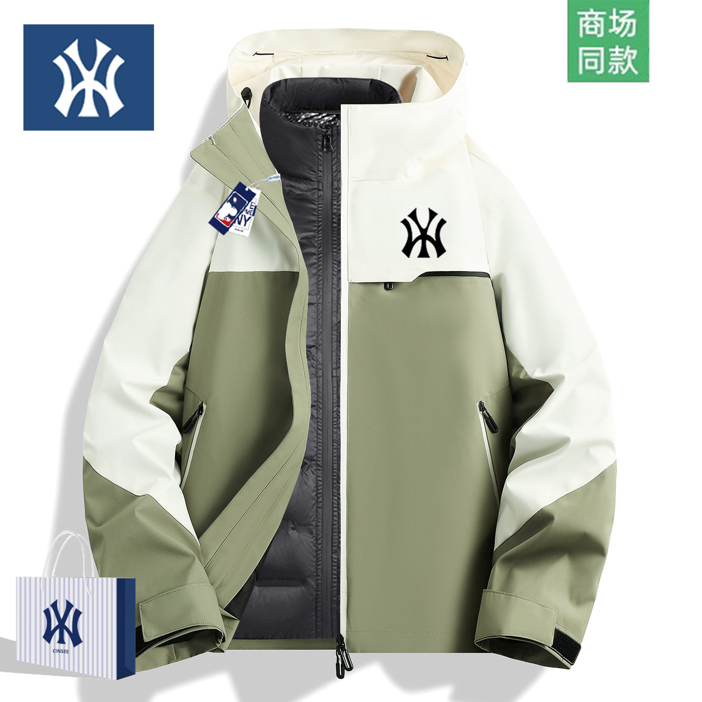 【奥莱专区】潮牌男羽绒服冲锋衣