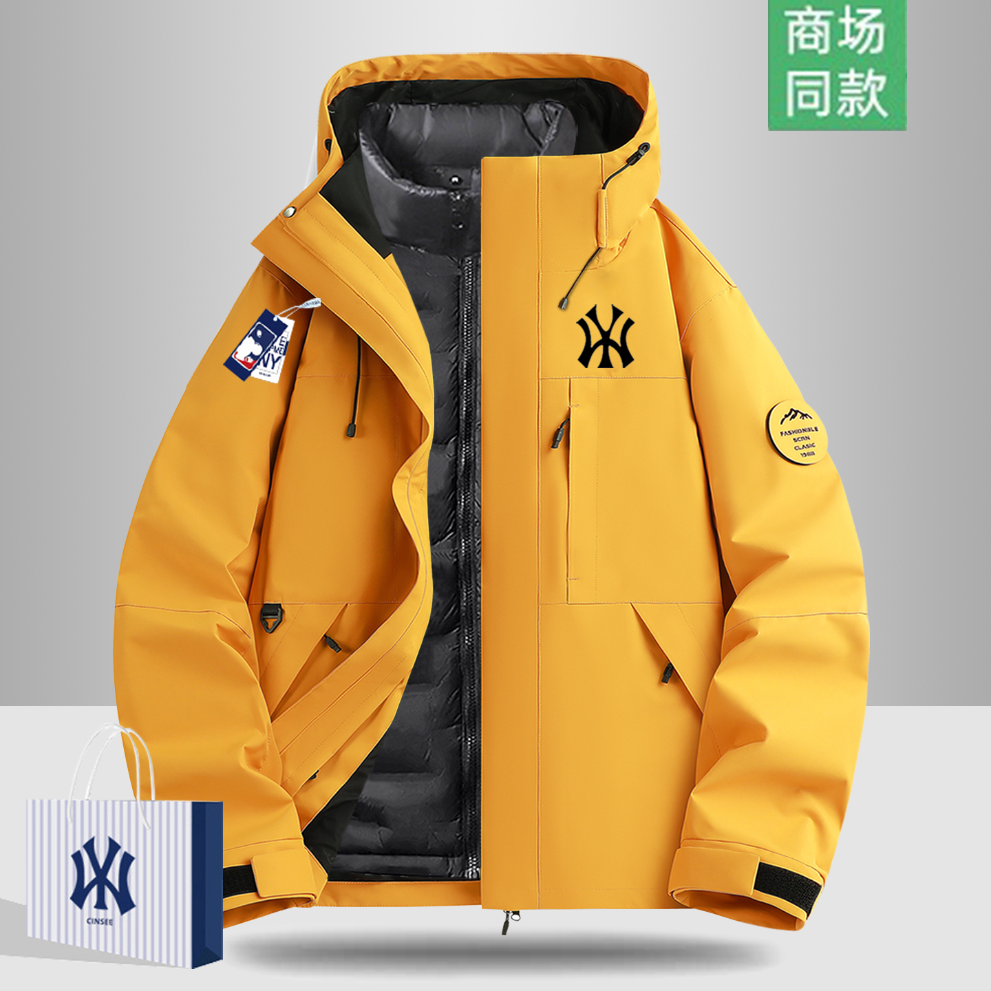 【奥莱专区】潮牌羽绒服男冲锋衣