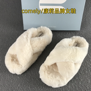 comely康莉女鞋断码撤柜四季款厚底居家拖鞋外穿轻便时尚毛毛拖鞋