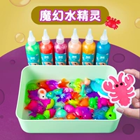 Интеллектуальная игрушка для мальчиков, 5 лет, мозговой штурм, подарок на день рождения