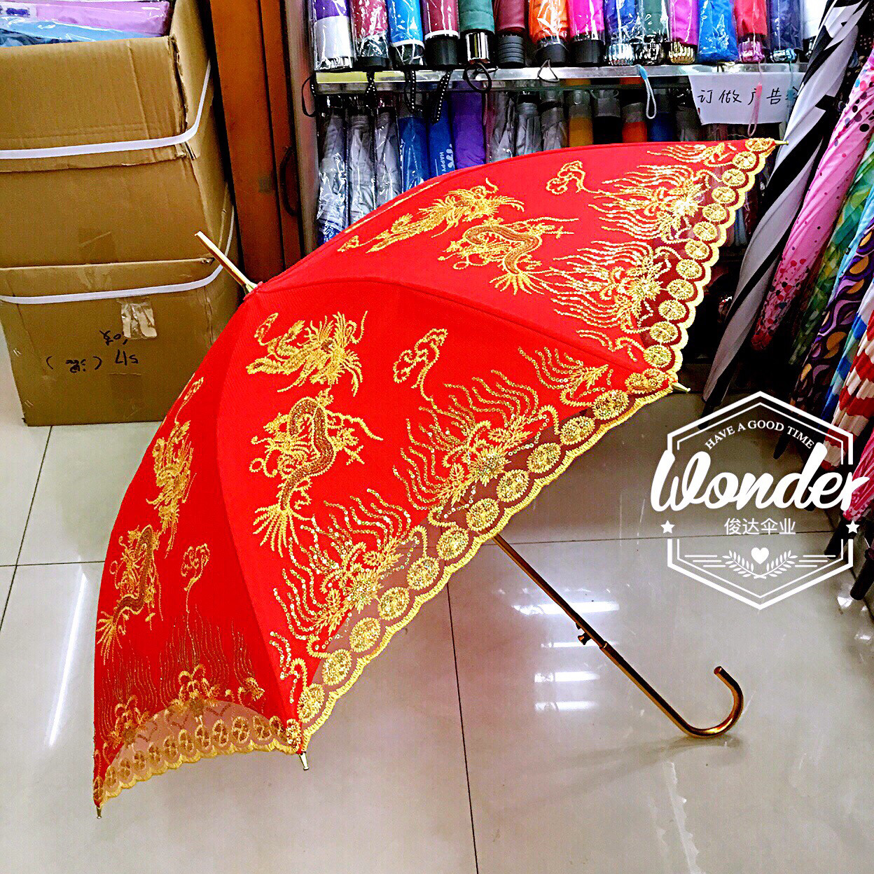 红伞蕾丝花边新娘伞婚庆结婚伞大红色韩国长柄复古婚礼婚伞雨伞女