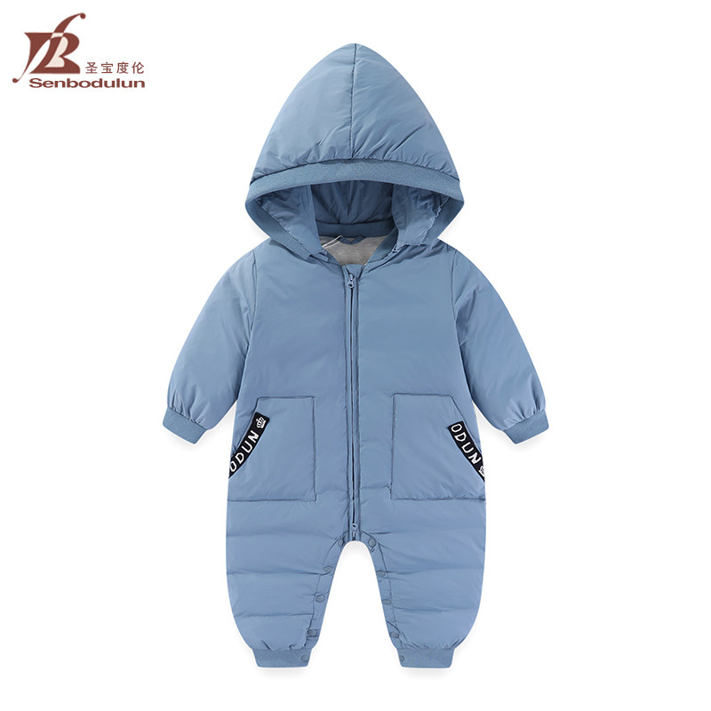 圣宝度伦婴儿羽绒服连身衣商场款