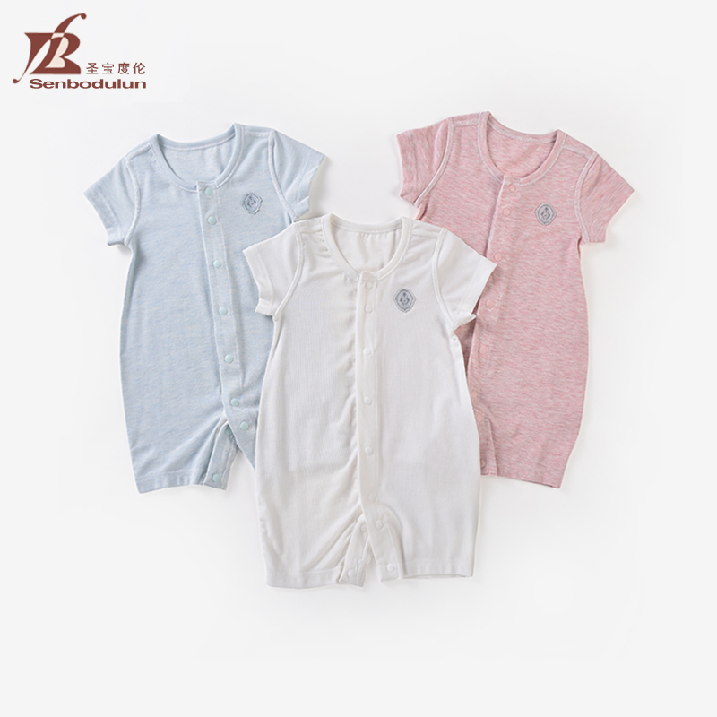 圣宝度伦婴儿短袖连身衣夏季薄款