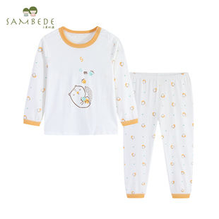 睡衣空调服A类商场款 2026男女童长袖 薄款 三木比迪内衣套纯棉夏季