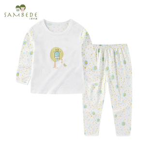 三木比迪内衣套纯棉春秋夏2025男女童秋衣裤 空调服睡衣 儿童长袖