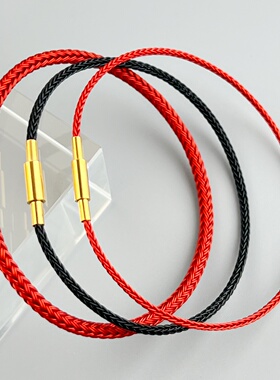 1.5mm螺丝扣手绳红绳防水