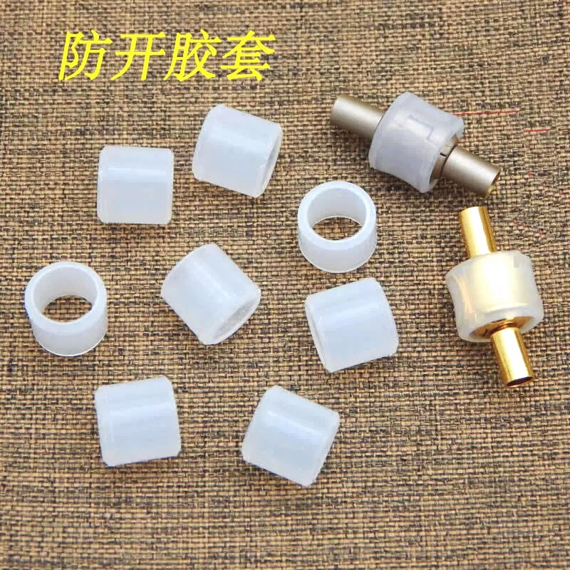皮绳手绳防丢套周家钢丝绳红绳转运珠搭配固定透明硅胶圈图片