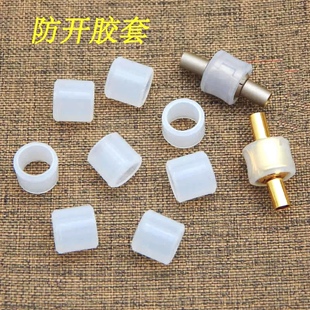 皮绳手绳防丢套周家钢丝绳红绳转运珠搭配固定透明硅胶圈