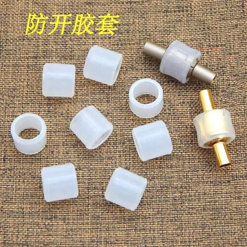 皮绳手绳防丢套周家钢丝绳红绳转运珠搭配固定透明硅胶圈