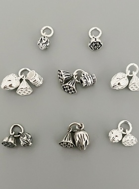 S925纯银两世欢复古莲子莲蓬吊坠配件DIY串珠编绳手链项链挂件