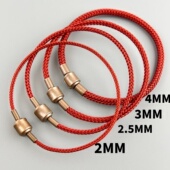 2mm2.5mm3mm防水钢丝绳手绳手链适用于周生家穿3D硬金转运珠红绳