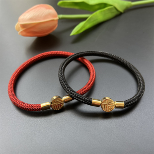 4 5毫米钛钢福字圆饼手链本命年红绳可穿转运珠男女同款钢丝手绳