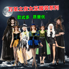 万圣节角色扮演cosplay服装魔女游戏服恐怖血腥成人女巫婆连衣裙