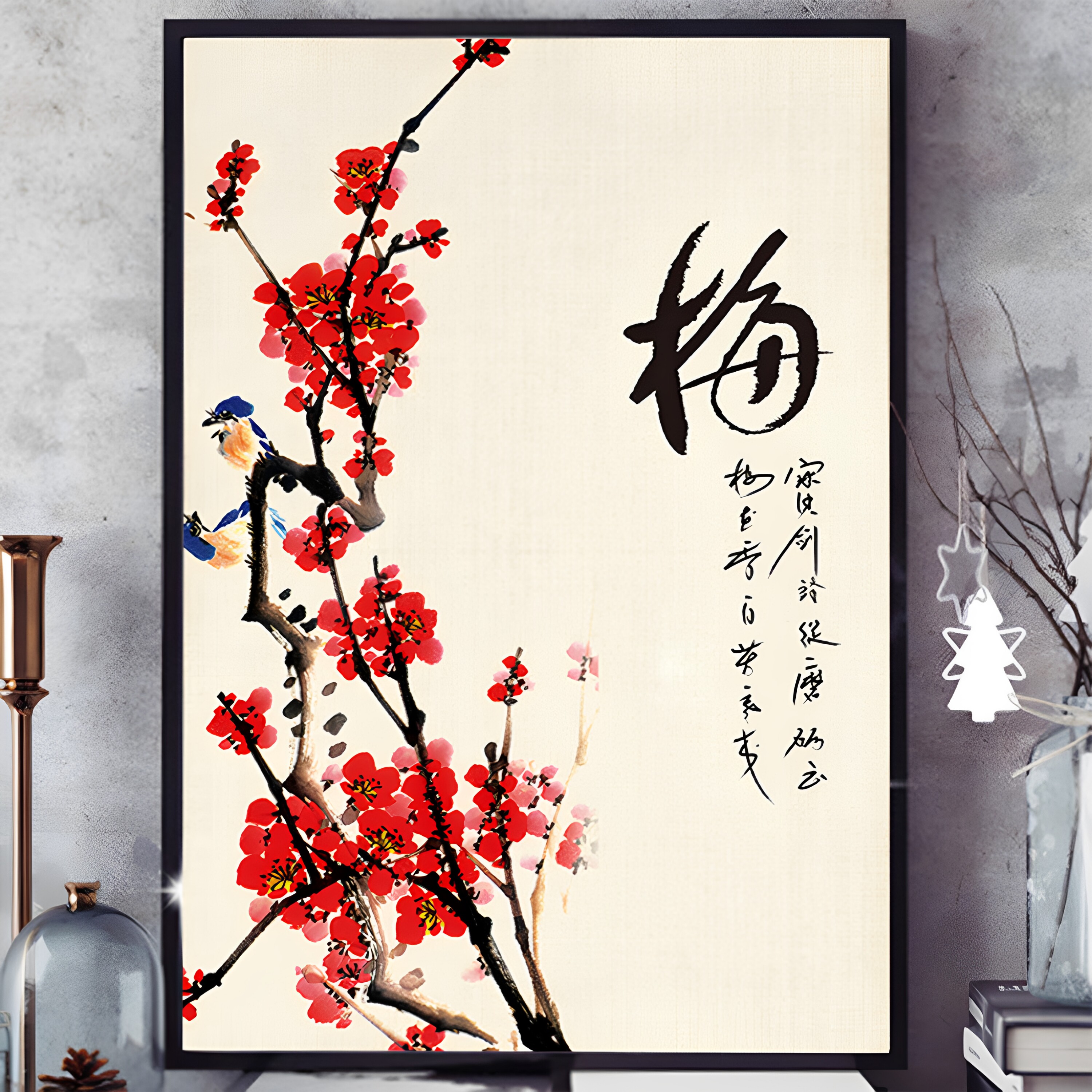 KS色系新款客厅书房梅兰竹菊红梅字画简约现代手工点钻满贴钻石画