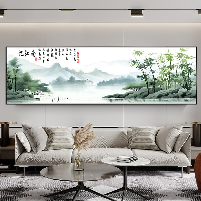 KS色系新款客厅横版大幅山水简约大气忆江南水墨版满绣印花十字绣