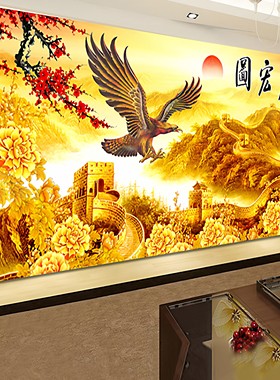KS色系新款客厅办公室励志风景国画大展宏图万里长城雄鹰满钻石画