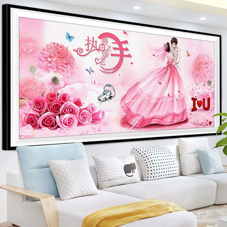 KS色系新款1-2米结婚爱情执子之手与子偕老AB炫彩满钻绣石画