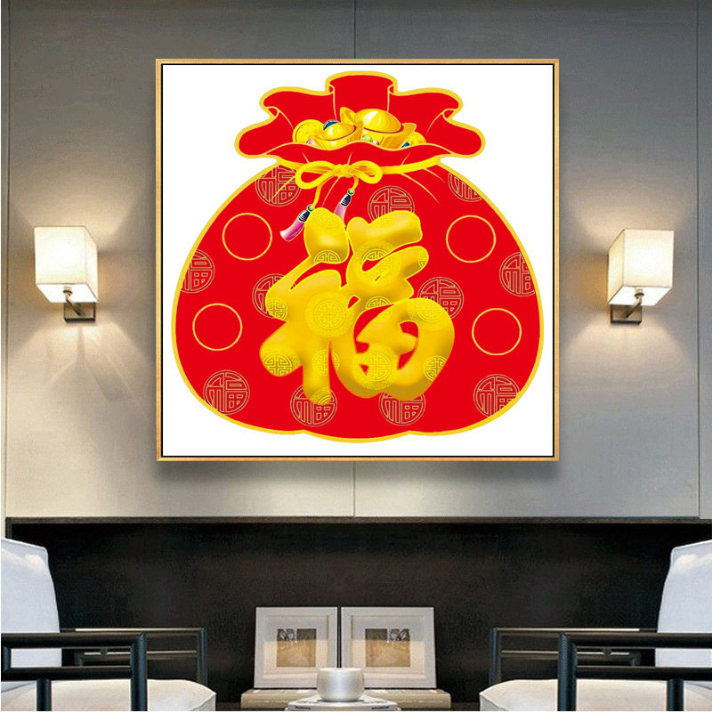 ks客厅大幅春节喜庆十字绣