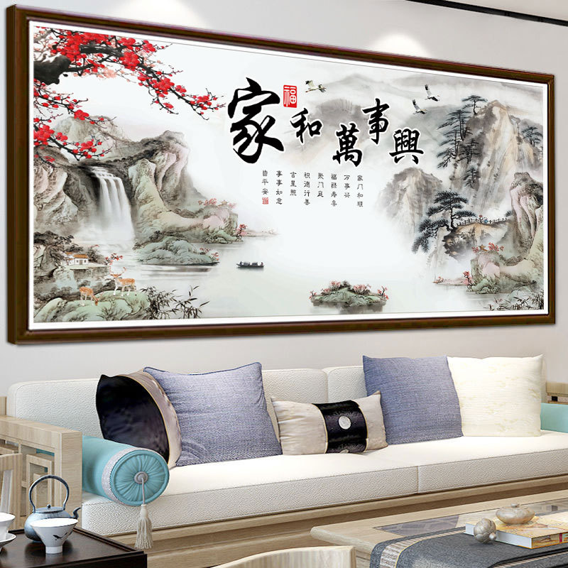 KS色系新款客厅山水风景家和万事兴财源版手工满绣印花现代十字绣