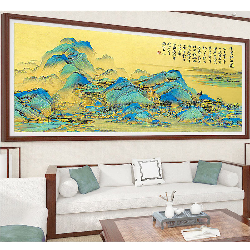 ks色系新款名画千里江山图十字绣