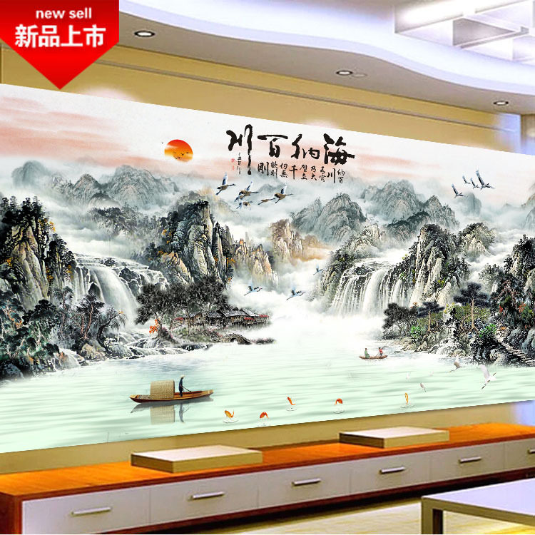 ks新款办公室海纳百川diy钻石画