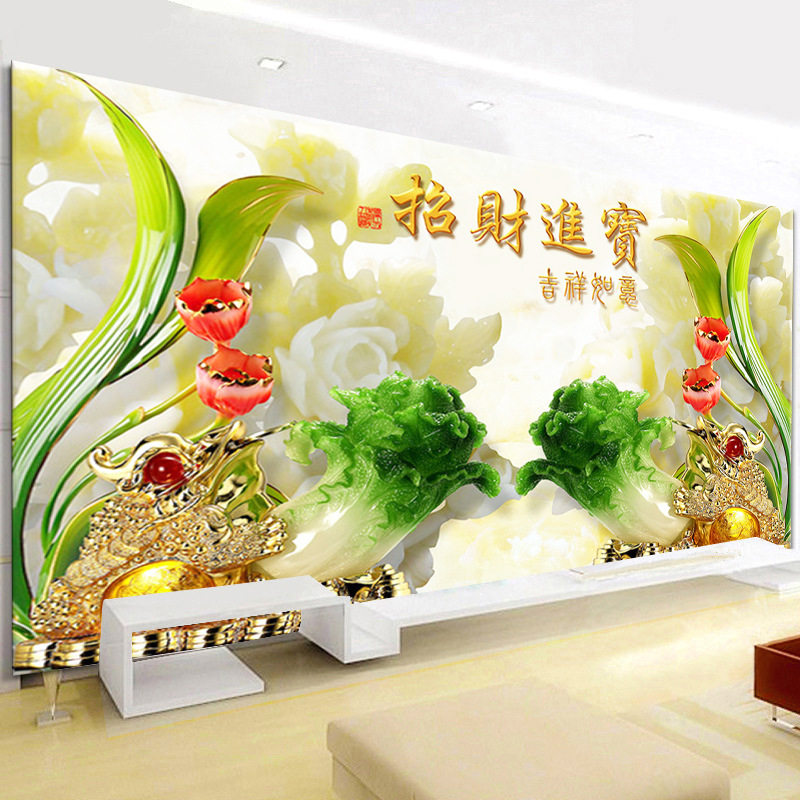 KS色系新款客厅大幅招财进宝白菜百财纳福玉雕现代手工满绣钻石画