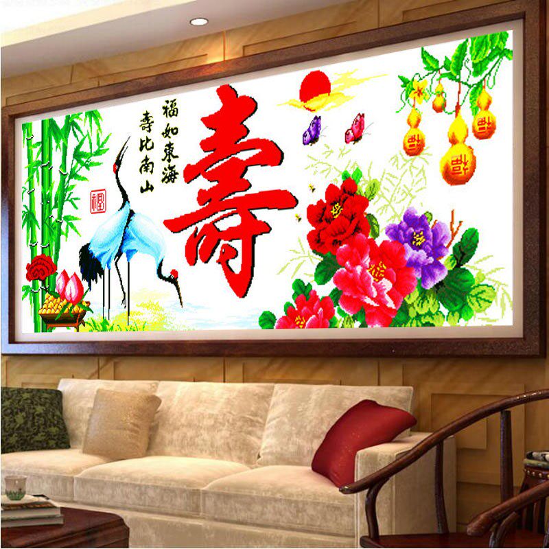 KS色系新款客厅送礼祝寿福如东海寿比南山延年益寿仙鹤葫芦十字绣