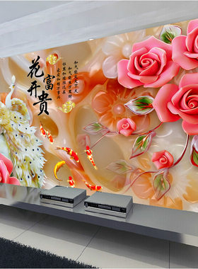 色系钻石画满钻绣新款花KS富贵