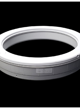 正品海信洗衣机配件平衡环圈XQB70-Q6501G/Q6501R/Q6601P/C6501D