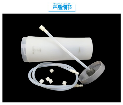 正品美的吸油烟机配件清洗水杯CXW-260-TJ9032/TJ9053/TJ9056-GR