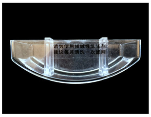 200 吸油烟机配件油杯碗接油盒CXW DJ06 DT06 DT10 正品 DT07 美