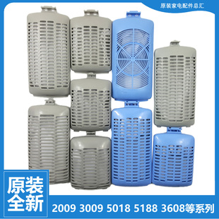 1126G 洗衣机配件过滤网袋MB70 23058ED 3058D 原装 3000DS 美