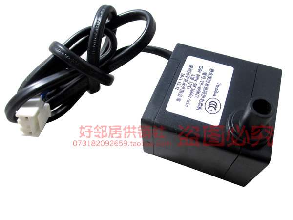 原装正品格力冷风扇配件空调扇潜水泵 KS-0502RDa  KS-0502Db