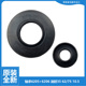 荣事达洗衣机配件轴承水油封RG F6001W F7590BS F7509S F7560BXS