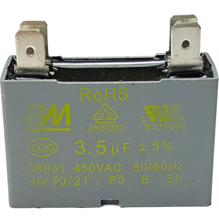 HV12 75LW HV12SN 正品 HV13SN 华凌空调配件电容KFRd