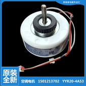 FNhAb 格力空调电机马达KFR 正品 FNhAa 35G