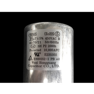 35GW 空调配件电容KFR 正品 美