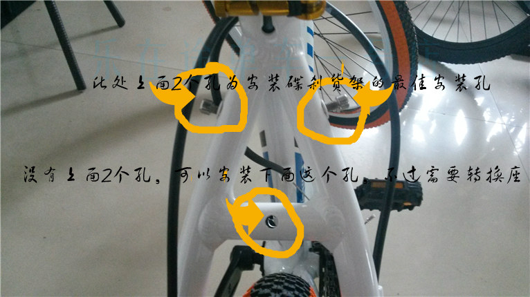 Porte-bagages pour vélo - Ref 2413593 Image 4